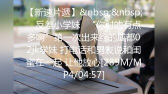 [MP4/737MB]2023-2-5【用利顶你】约操外围，白衣超嫩妹妹，舌吻调情，各种姿势爆操，嫩穴夹的很紧