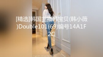 顶级气质尤物御姐女神『LuckyQL777』高级VIP群最新福利，看着娇妻腿叉开被帅哥乱插心理是又爱又恨，超级淫乱 (4)