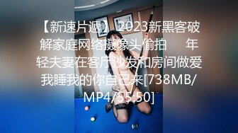 【AI换脸视频】周子瑜[Tzuyu]TWICE成员 多体位展示