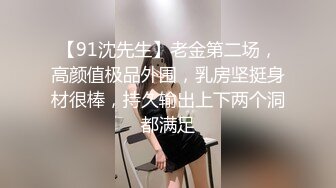 [MP4/ 1.08G] 气质超棒顶级女神！近期下海约炮操逼！情趣透视装黑白丝袜，美腿足交调情，翘起屁股求操一脸享受