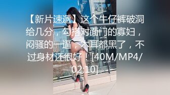 【AI换脸视频】李小璐 黑丝美腿女明星，纵享一字马激情