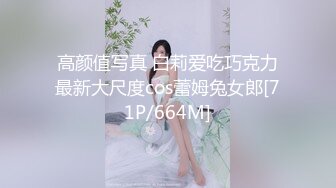 有想操小骚逼的吗