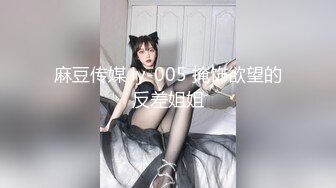 【白嫩爆奶极品性爱】超美淫妻『完美女孩』聚众淫交3P群P淫乱派对①绿帽老公和单男3P淫妻 (4)