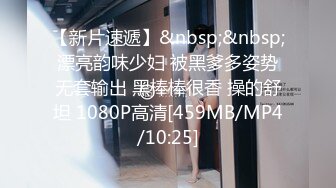 ?劲爆黑料泄密???上海富家千金遭前任曝光大量性爱生活照流出 深喉吃屌淫靡喘息 反差婊听到要肏穴瞬间兴奋