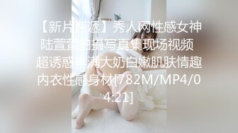 [MP4/ 185M] 萝莉女神&nbsp;&nbsp;极品推特露脸网红学妹Cos私拍 白莉爱吃巧克力 关小羽、蕾姆、爱蜜莉雅 该遮的地方都露了