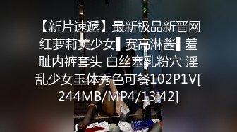 同时被一个白人鸡巴和一个国人鸡巴同时操 前后夹