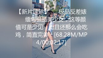 [MP4/ 1.53G]&nbsp;&nbsp;颜值美女69吃鸡啪啪 啊啊我不行了 穿上黑丝高跟被小伙各种姿势狂操猛怼 爽叫不停