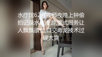 ★☆【性爱核弹❤️极品强推】★☆漂亮女大学生『秋香』沦为性奴 天天被几个屌丝蹂躏 红肚兜豪乳轮着虐操内射 内容超乎你想象