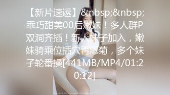 [MP4]战斗民族俄罗斯的绝色丰满女孩迷人内衣真是超诱惑丁字裤内裤下性感屁股足交乳操穴激情爱爱