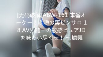 [无码破解]MIAA-653 「溜めすぎは体に悪いですよ」 スパイダー騎乗位乳首責め痴女ナース 水川スミレ