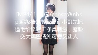 TMW056.维里娜.我哥交了新女友.超色勾引我上床.天美传媒