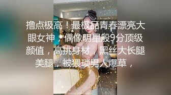 楠民辛三人行 无套爽虐草天菜