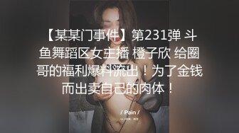 明星颜值的极品大奶白虎妹子和鸡巴还挺大的纹身小伙啪啪