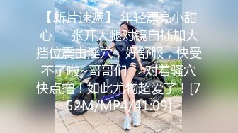 【源码录制】七彩主播【56153246_健身宝贝】6月8号-6月16号直播录播❤️长腿女神❤️道具狂插❤️超多白浆❤️【28V】 (12)