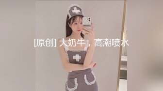 ♈可爱反差调教♈极品粉嫩小姐姐〖酥酥〗可爱少女双具玩弄抽插 乳夹调教，勾人小妖精太会诱惑人了 看了就想侵犯