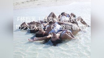 【精选的的三个欧美深喉肛交博主合集 】 (5)