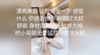 《极品CP魔手外购》全景逼脸同框偸拍商业城女蹲厕超多少妇少女靓妹大小便~人漂亮私处也极品~老熟女高高撅起大腚双洞清晰 (6)