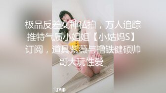 多多评论烧烤店单间后入反差女友屋外人来人往门没锁