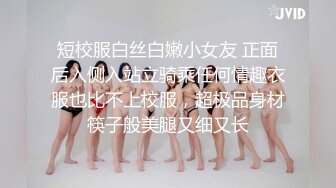 约会低胸贴身包臀裙美女 前凸后翘丰腴身材胸前鼓胀饱满 口干舌燥情欲性奋啊 美乳屁股翘啪啪大力猛操