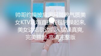 [MP4/ 1.24G]&nbsp;&nbsp;原创首发 我的高中生妹妹（十五）妹妹的同学穿着洛丽塔被我玩