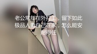 兰州小伙爆艹95后嫩妹