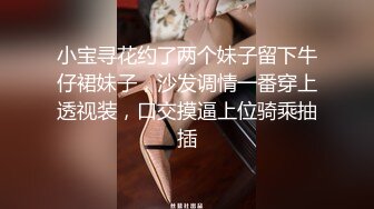 妹子就这么趴在镜头面前被男的后插