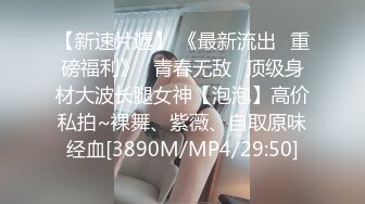 《极品御姐㊙️究极泄密》露脸才是王道！高颜气质网_红女神【禧阿妹】私拍，表里不一极度反差，情趣紫薇3P肛交被炮友各种干 (2)