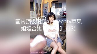 渔网女神完结篇 镜子前阳台上床上各种地方被后入 被操的高潮喷水