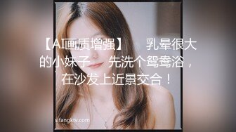 女优擂台EP3摔角狂热 节目篇 + AV篇 凌薇 李曼尼