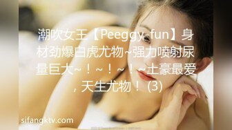 【獨家推薦】Onlyfans超正巨乳苗條正妹『palida』收費福利 極品S級人瘦奶大絕對引爆妳的眼球 超清原版 (10)