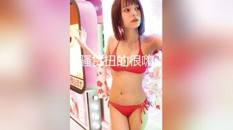 【窈窕长腿✿女神】冉冉学姐✿ 黑丝OL女前辈的痉挛性开发 后入性感蜜桃臀窄穴 大波浪女神欲仙欲死 激射浓精