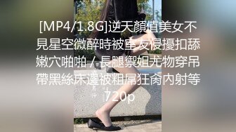 [MP4/ 458M] 拉着眼镜少妇来到楼道吃鸡啪啪 内射 玩的就是刺激