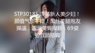 Onlyfans 极品白虎网红小姐姐⭐NANA⭐2024-10-22 会员私信短片流出