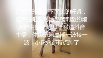 后入少妇、听叫声就知道有多舒服了！