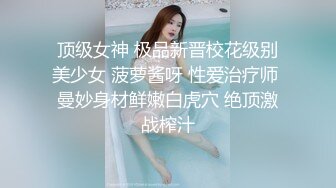 -破解网络摄像头偷拍 美容院老板娘看黄色小视频用手疯狂紫薇