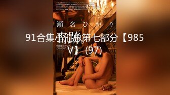 [高清无水印]FC2-PPV-2461845 36歳専业主妇とハメ撮り！オナニー大好き奥様はオナニーでイキまくり生でハメて大量中出し