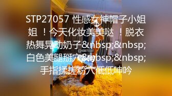 【太子极品探花】师傅亲自上场再约极品外围小姐姐，怂包依旧，只敢开了小灯和厕所灯，被投诉五六百次封号下播