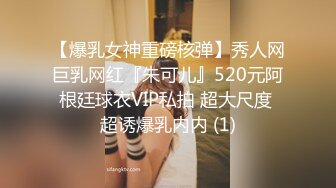 被和女儿年纪差不多的部下辣妹带走的大叔 醒来发现在情人旅馆…用超强腰技做爱一整晚 反复被迫内射。 今井夏帆