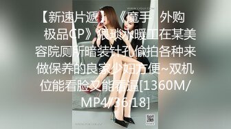 [MP4/387MB]愛豆傳媒 ID5361 寂寞主婦離異後的孿生情緣 喬安