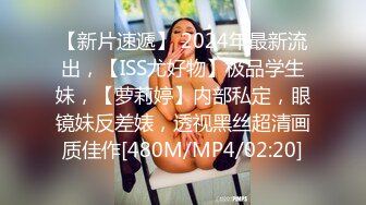 公司苦守美女同事这次终于得手了 人美B也漂亮