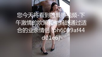 商城偷窥一起来嘘嘘的漂亮服务员双双拿下