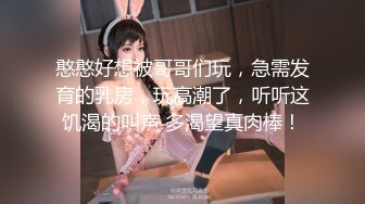 酒店约操清纯校园风 JK学妹大长腿 甜美乖巧,娇喘呻吟勾魂摄魄不容错过