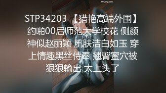 道具玩穴舔舐肉棒口爆酒店无套抽插内射