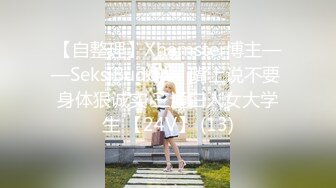 【新片速遞】&nbsp;&nbsp;❤️❤️情趣旗袍极品美女，黑白丝袜足交，大屌炮友深喉，扶细腰干美臀，被操的笑嘻嘻，大力操[766MB/MP4/01:02:06]