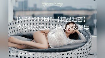 [MP4/109M]2/18最新 丰满巨乳美少妇露脸道具揉搓自慰白虎呻吟不止VIP1196