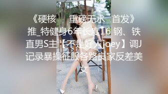 LULU-092 [自译征用]碰瓷NTR 不愿正式交涉而赶来谢罪的巨乳人妻成为我的性处理道具 濑名光