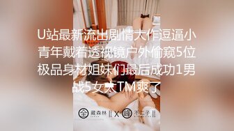 【新片速遞】 新人小少妇露脸深夜发骚，听狼友指挥慢慢脱光，揉奶玩逼嘴里叼着内裤的样子好骚，按摩棒自慰骚穴浪叫呻吟[298MB/MP4/01:02:08]