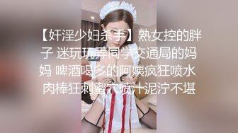 -有点肉肉妹子爱玩3P 在沙滩边被俩猛男前后都插淫叫不止