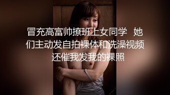 【新片速遞】&nbsp;&nbsp;真实夫妻交换游戏 爽不爽 爽 来宝贝把逼里的精液吃掉 巨乳 美腿 太会玩了 喷水 吃精子 对白精彩[350MB/MP4/06:52]