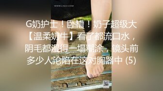 媚黑舞蹈教练沉迷黑人的大屌